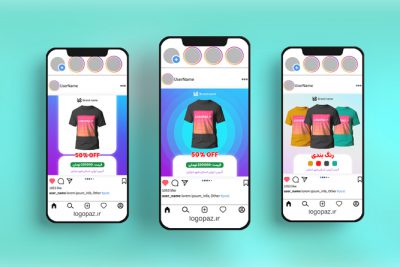 کاور قالب پست و استوری پکیج کامل اینستاگرام خرید و فروش پوشاک موکاپ لباس تی شرت رنگ بندی متنوع تخفیف