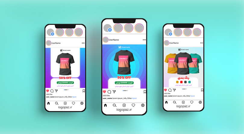 کاور قالب پست و استوری پکیج کامل اینستاگرام خرید و فروش پوشاک موکاپ لباس تی شرت رنگ بندی متنوع تخفیف